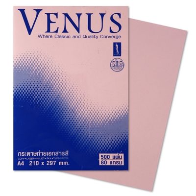 กระดาษถ่าย เอกสารสี A4 Venus 80 Gsm. No. 04