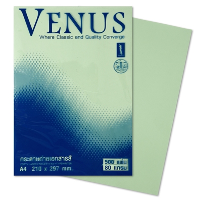 กระดาษถ่าย เอกสารสี A4 Venus 80 Gsm. No. 02