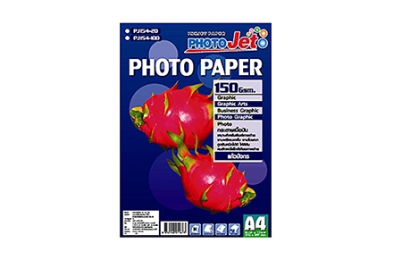 กระดาษ PHOTOJET - PJ-154-20 150 Gsm. A4 DOMON แก้วมังกร