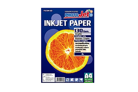 กระดาษ PHOTOJET - PJ-134-50 130 Gsm. A4 DOMON ส้ม