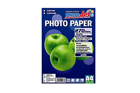 กระดาษ PHOTOJET - PJ-274-10 270 Gsm. A4 DOMON แอปเปิ้ล