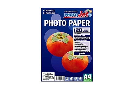 กระดาษ PHOTOJET - PJ-124-50 120 Gsm. A4 DOMON ลูกพลับ