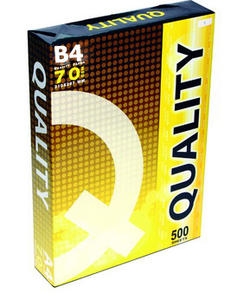 (SALE)กระดาษคอลลิตี้ QUALITY B4 70 gsm.  (แพ็คสีเเหลือง) (เนื้อกระดาษสีขาว)