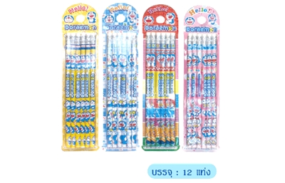 ดินสอดำ Doraemon โดเรมอน Pencil HB บรรจุ 12 แท่ง / Pack