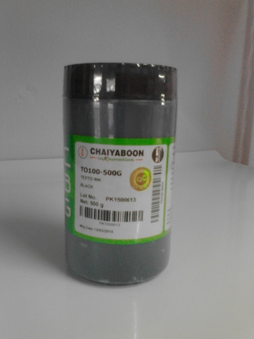 สีสกรีน TO100-500G - TEXTO INK  BLACK สีดำ