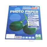 กระดาษ PHOTOJET- PJD-224-100 220 Gsm. A4 DOMON แครนเบอร์รี่