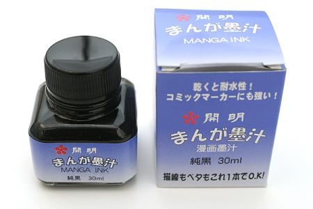 น้ำหมึก Manga INK 30mi.สีดำ KAIMEI SE-0044