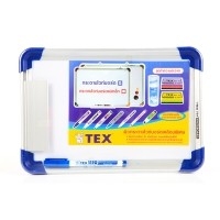 กระดานไวท์บอร์ด TEX 754 ขนาด 20x30 + 1110 ธรรมดา