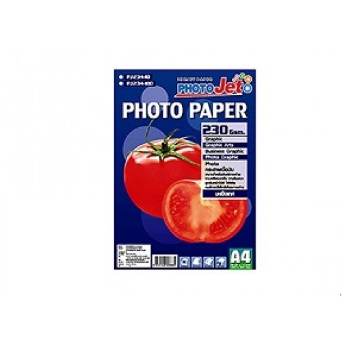 กระดาษ PHOTOJET - PJ-234-20 230 Gsm. A4 DOMON มะเขือเทศ