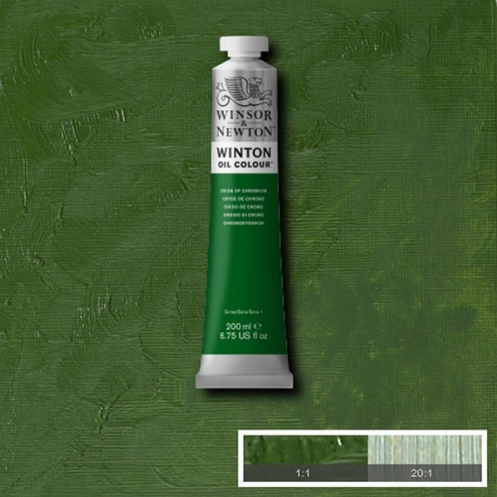 (SALE)สีน้ำมัน Winsor&Newton ( 31 Oxide Of Chromium ) 200ml.