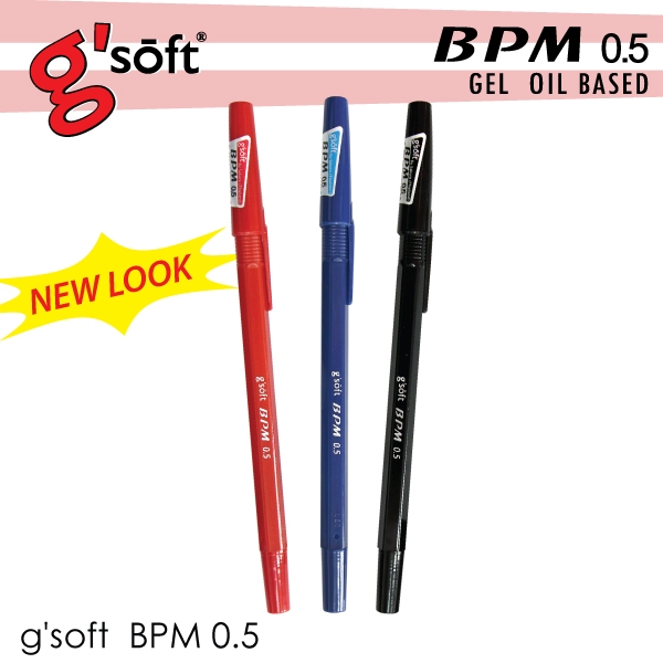 ปากกา g`soft  BPM  0.5 mm.