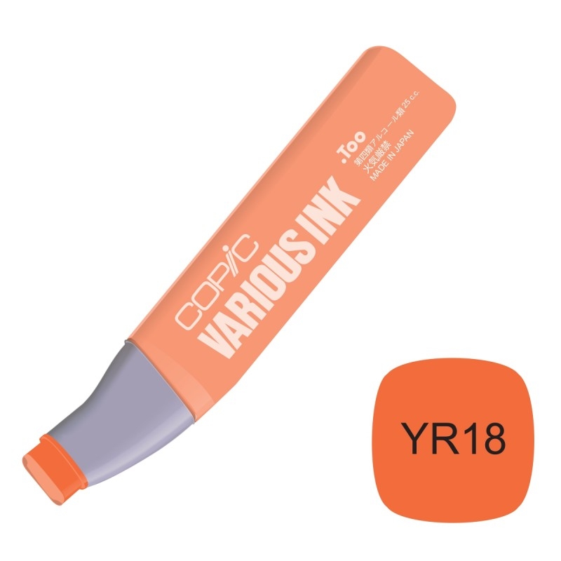 (SALE)น้ำหมึกเติม ปากกา Copic ญี่ปุ่น สี YR18