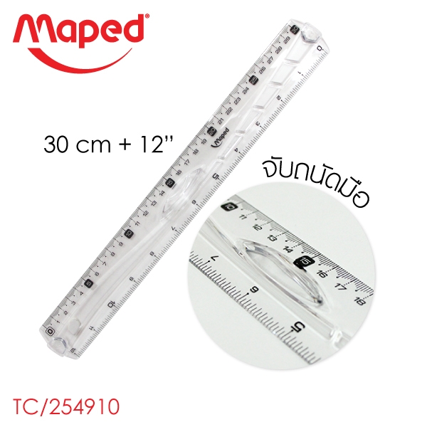 ไม้บรรทัด ขนาด 30 CM. มาเพ็ค Maped TC/254910 Sakura