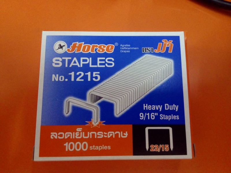 ลวดเย็บ ตราม้า Heavy Duty 9/16