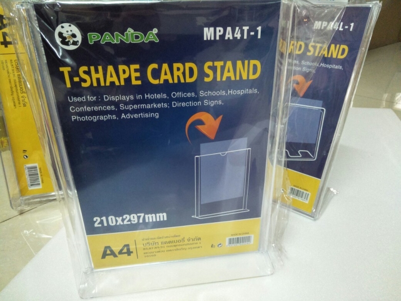 ป้ายชื่ออะคริลิค PANDA T-SHAPE CARD STAND MPA4T-1