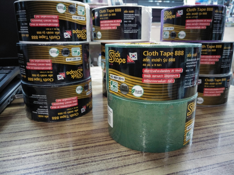 เทปผ้ากาว Stick Tape ขนาด 2 นิ้ว (48mm.x9 yds) สีเขียวแก่