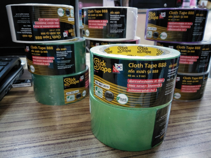 เทปผ้ากาว Stick Tape ขนาด 2 นิ้ว (48mm.x9 yds) สีเขียวอ่อน