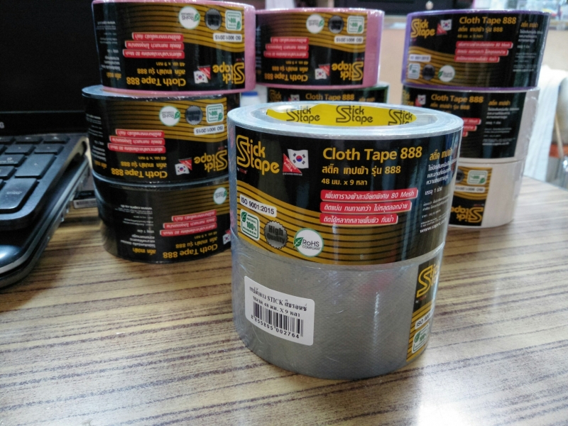 เทปผ้ากาว Stick Tape ขนาด 2 นิ้ว (48mm.x9 yds) สีบรอนซ์เงิน