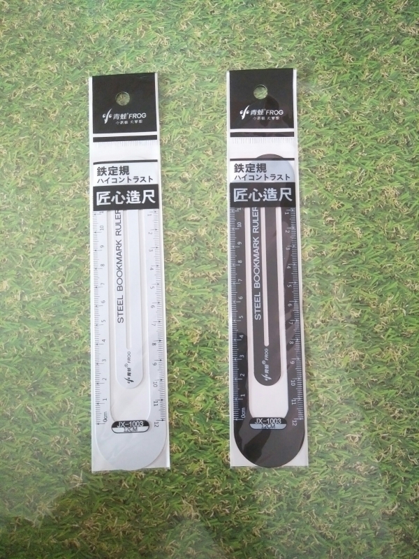 ไม้บรรทัดคั่นหนังสือ Steel Bookmark Ruler JX-1003 ขนาด 12cm. คละสี EDU