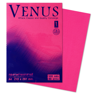 (SALE)กระดาษถ่าย เอกสารสี A4 Venus 80 Gsm. No. 17