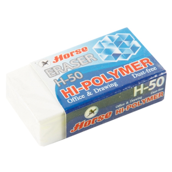 ยางลบ Hi-Polymer ตราม้า H-50