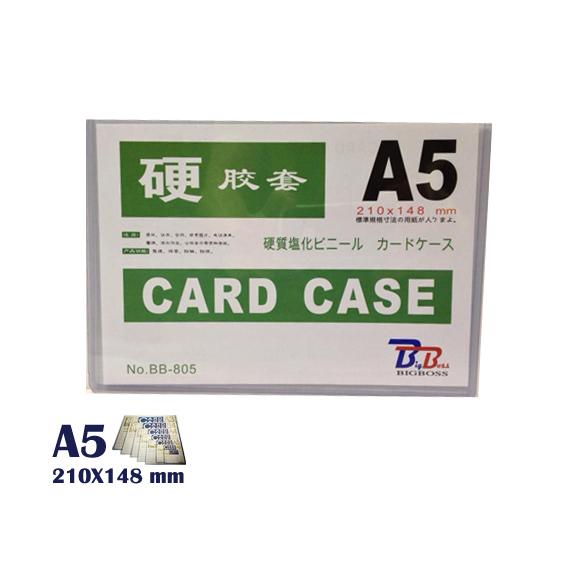 Card Case Panda(Bigboss)ขนาด A5 รหัส BB-805