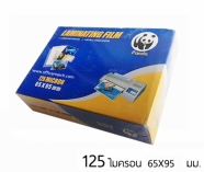 พลาสติกเคลือบบัตร Panda 65x95 125 Micron