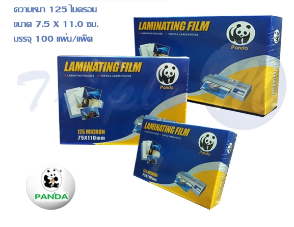 พลาสติกเคลือบบัตร Panda 75x110 125 Micron