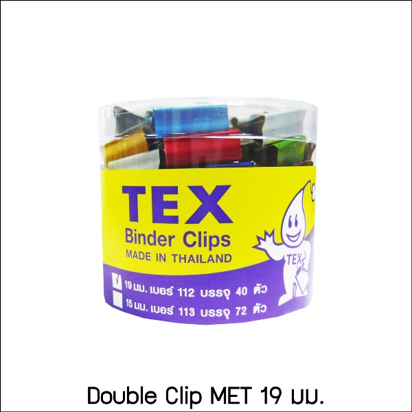 คลิปสี TEX Binder CLIP No.112 (จุ40 ตัว)