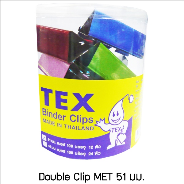 คลิปสี TEX Binder CLIP No.108 (จุ12 ตัว)