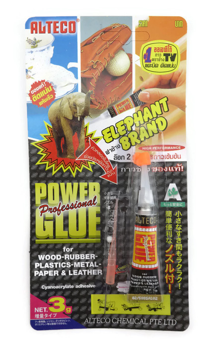 กาวตราช้าง Power Glue ALTECO 3 g. (กาวช้าง)