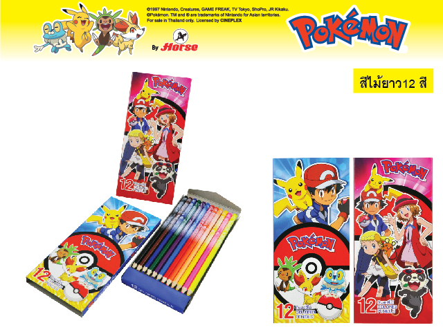 ดินสอสีไม้ นานมี  Pokemon 24 สี แบบยาว