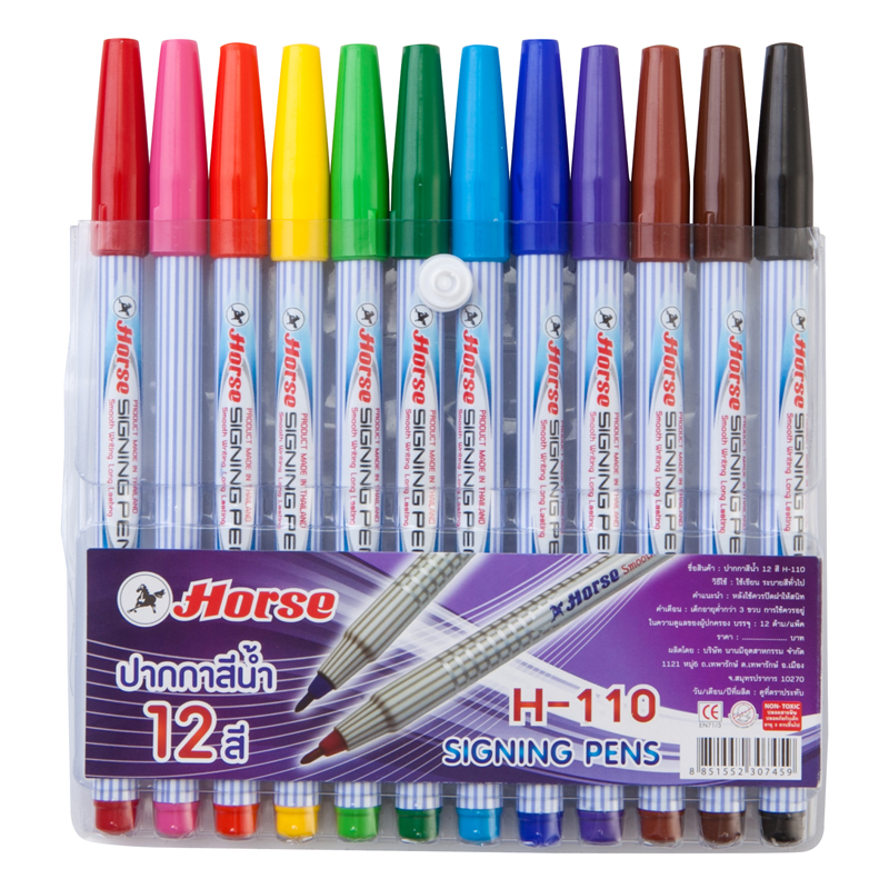 ชุดปากกาสีน้ำ ตราม้า H-110  บรรจุ 12 สี