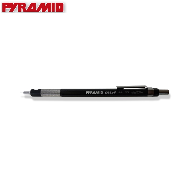 ดินสอกด Pyramid PP103 0.3mm.