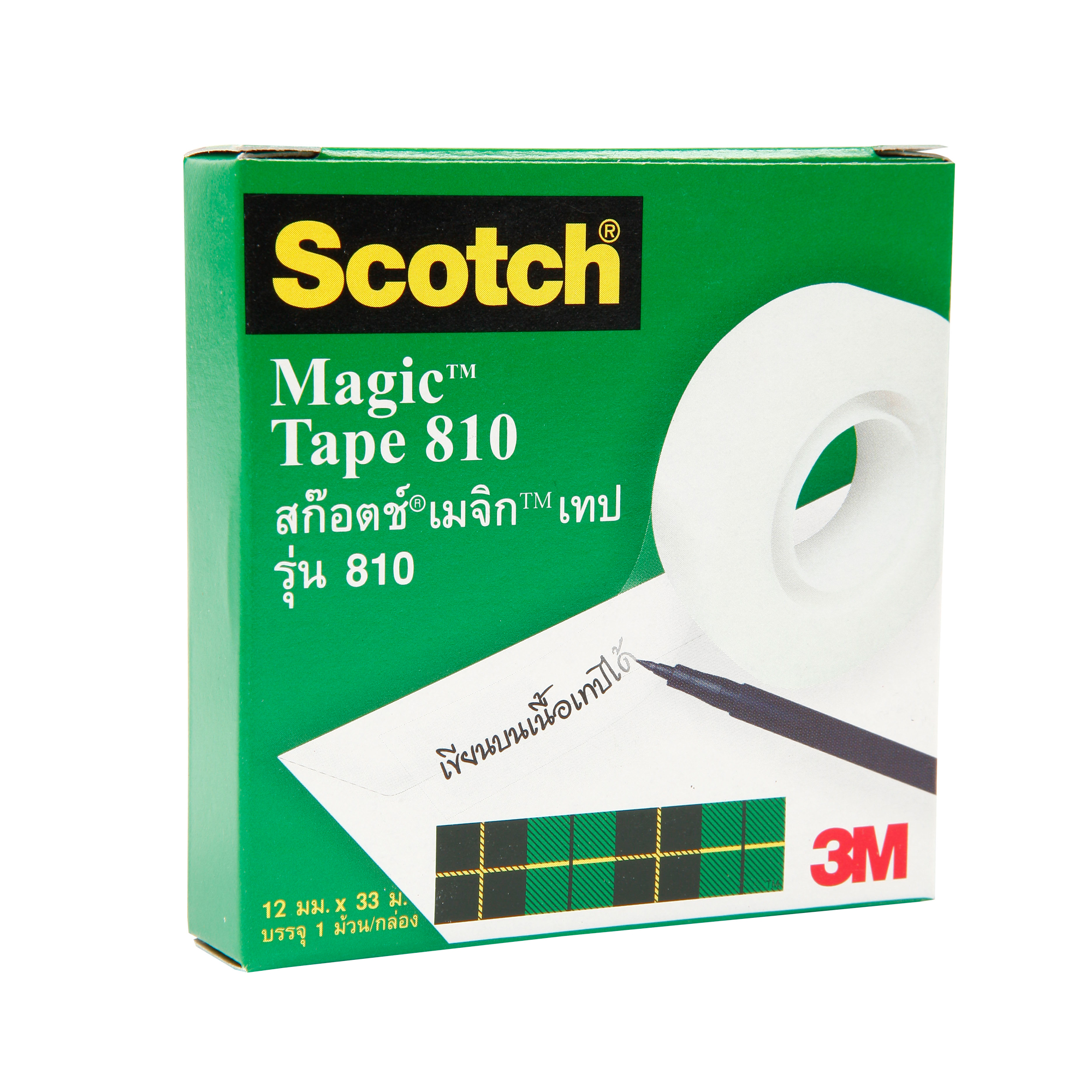 Scotch Magic เทป รุ่น 810 3M 12มม.x33ม.