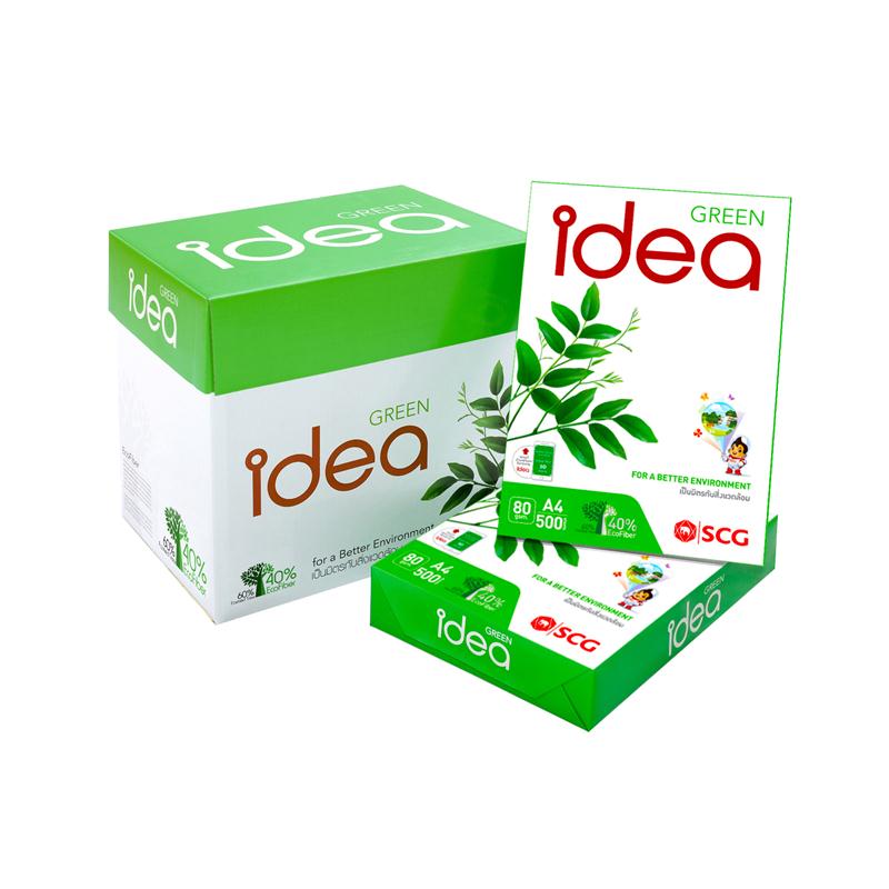(SALE)กระดาษ Idea Green A4 80 gsm.