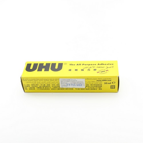 กาวหลอด UHU 35 ml