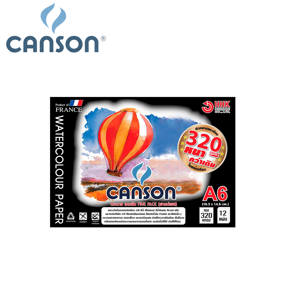 สมุดวาดเขียนร้อยปอนด์ CANSON ขนาด A6 ผิวหยาบ หนา 320 แกรม บรรจุ 12 แผ่น - 600326