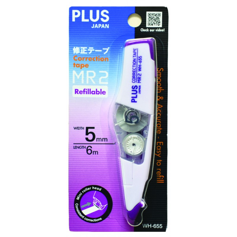 เทปลบคำผิด PLUS รุ่น WH-655 / 49-399 ( สีม่วง )