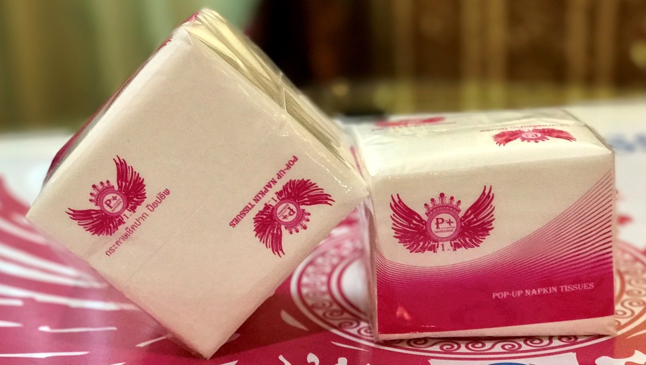 กระดาษเช็ดปาก ป็อปอัพ P Plus Pop-Up Napkin Tissues (จุ200แผ่น)