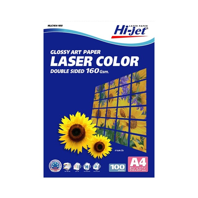 กระดาษ Photo Glossy Art Paper LASER  COLOR  Double Sided HLG164-100 160 Gsm.