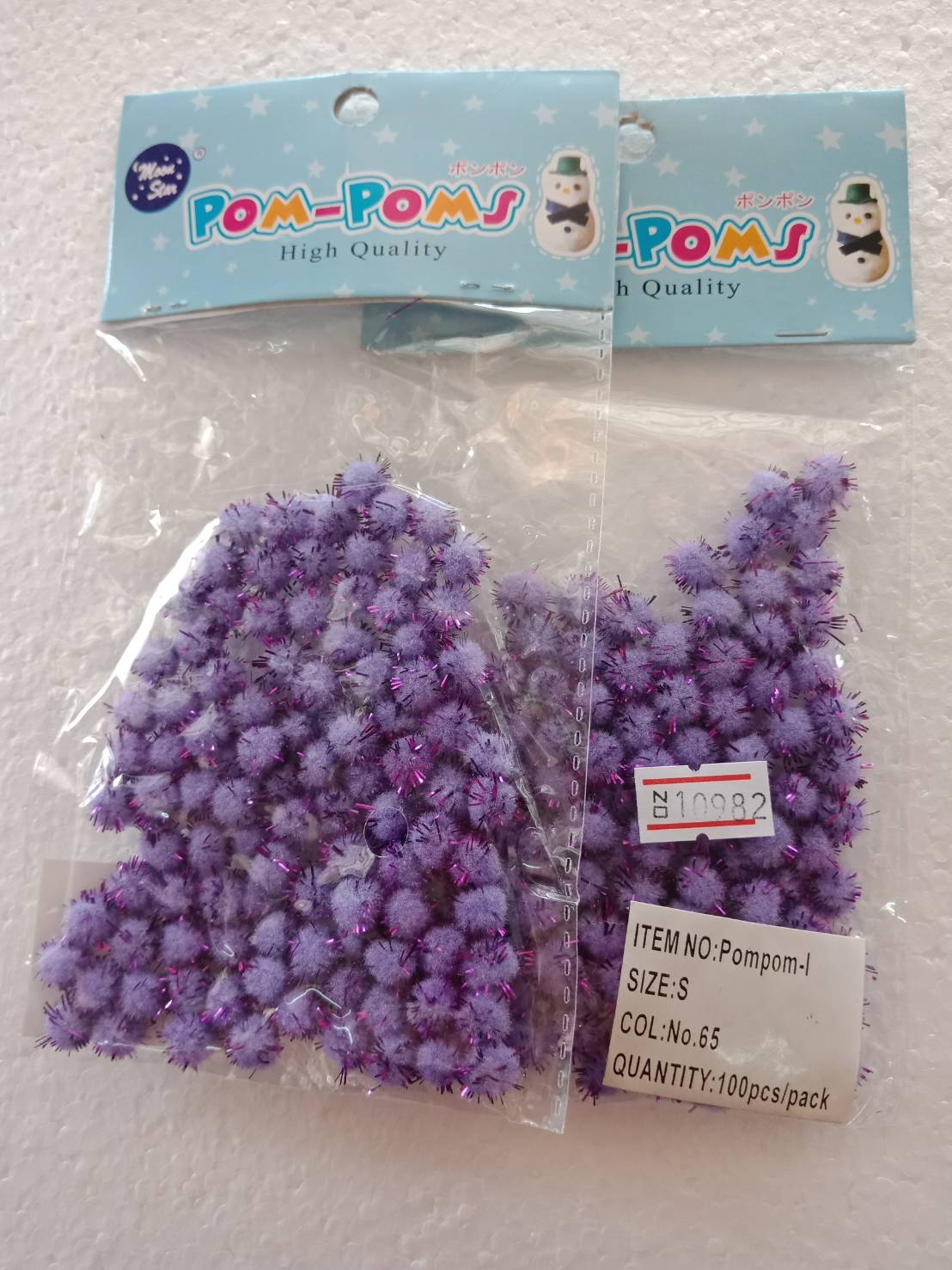 Pom-Poms I Size S COL: 65  Moon Star (จุ100ชิ้น) สีม่วง