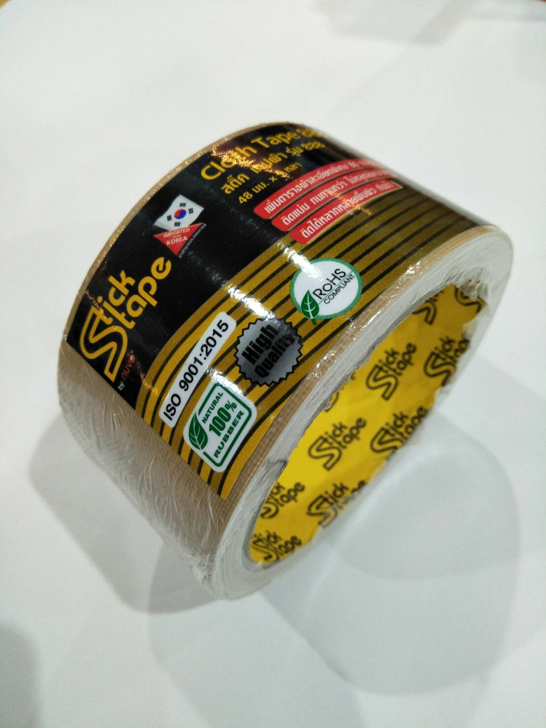 เทปผ้ากาว Stick Tape ขนาด 2 นิ้ว (48mm.x9 yds) สีกากี