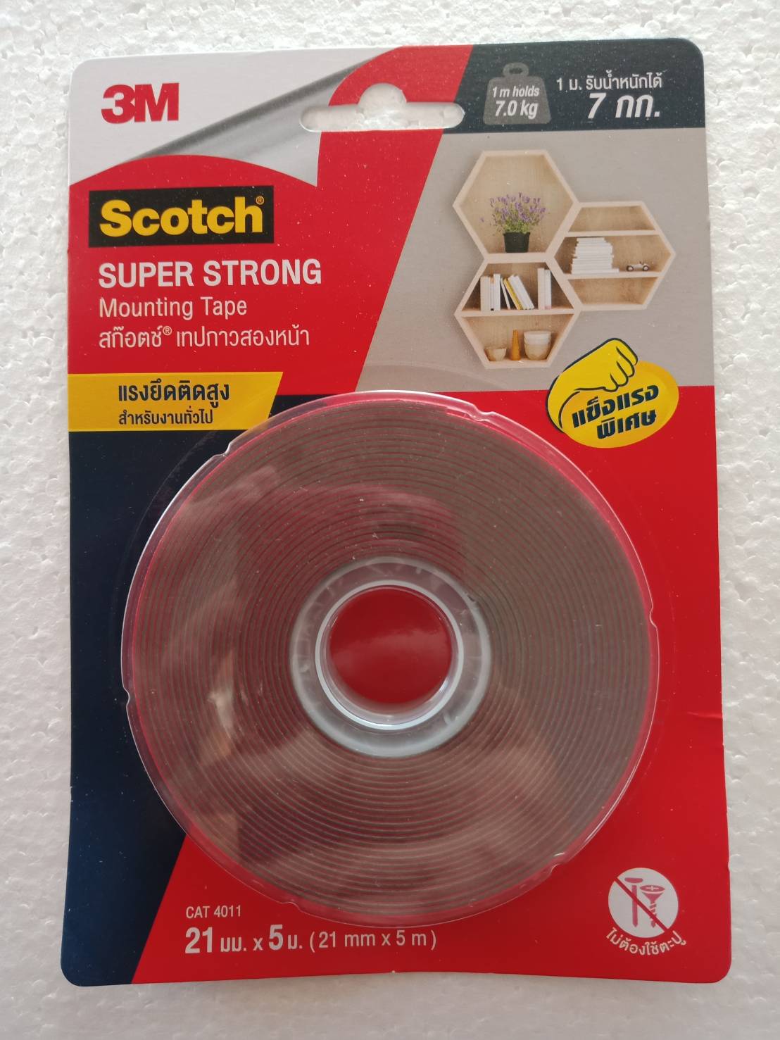 เทปโฟม Scotch 3M ความกว้าง 21mm. x 5m. CAT4011 แรงยึดติดสูง