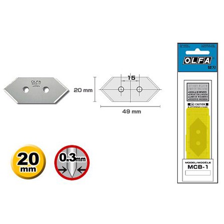 ใบมีด OLFA รุ่น MCB-1