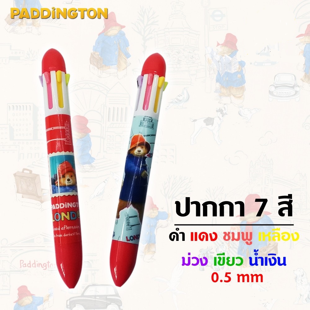 ปากกา 7 สี  Bearron Paddington PB99-7A