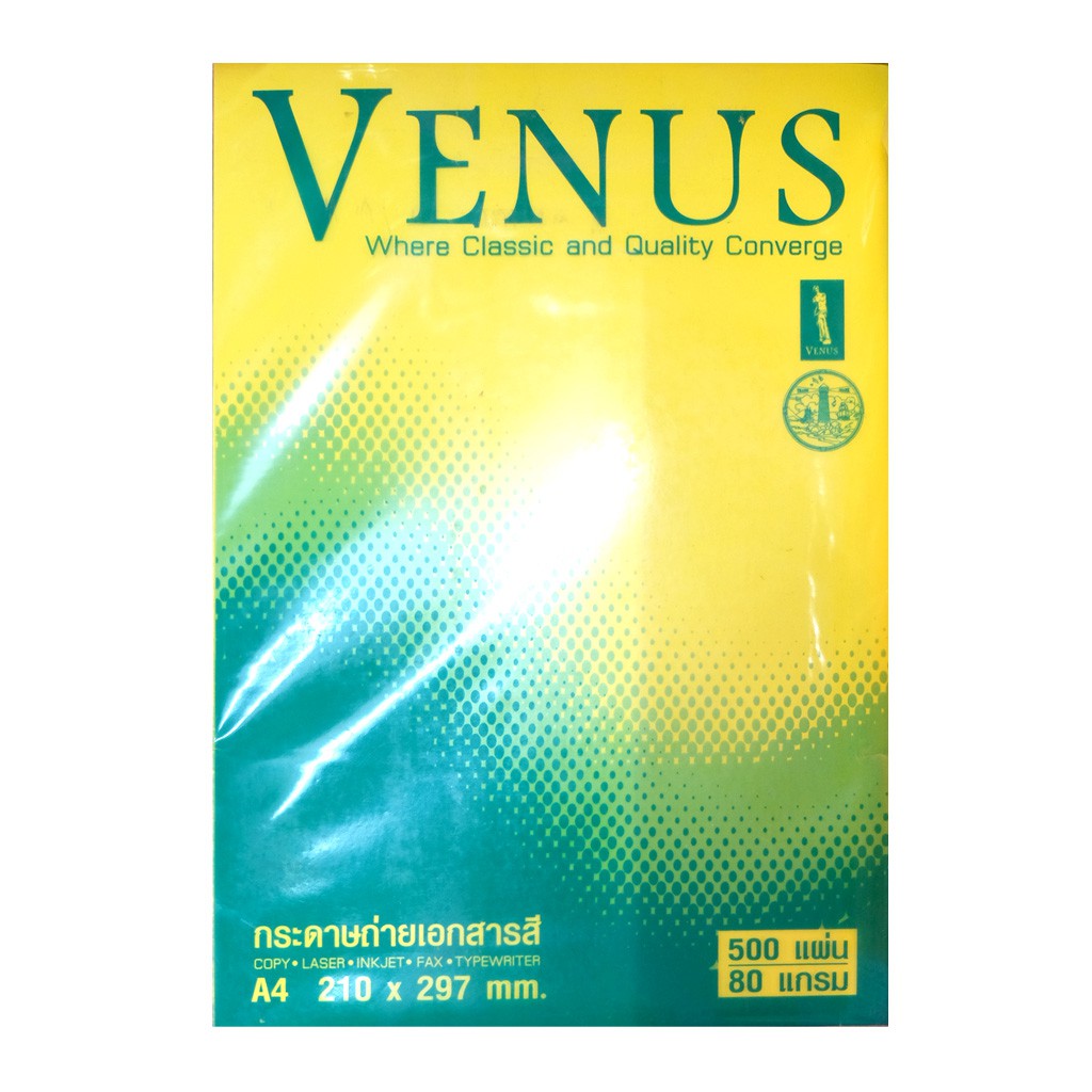 กระดาษถ่าย เอกสารสี A4 Venus 80 Gsm. No. 12