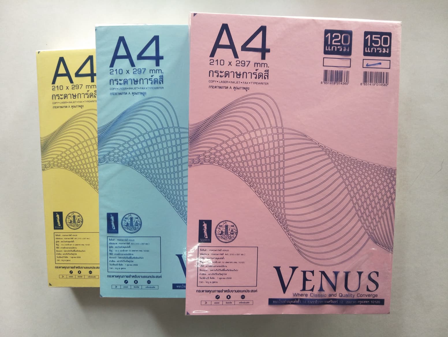 กระดาษการ์ดสี A4 Venus 150 gsm.จุ180แผ่น (สีธรรมดา)