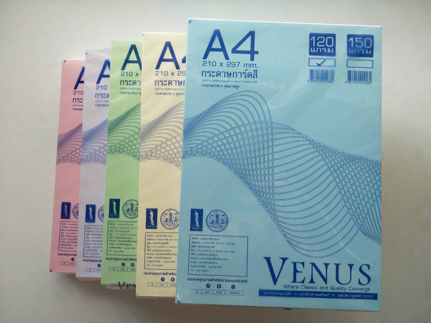 กระดาษการ์ดสี A4 Venus 120 Gsm จุ180แผ่น ( สีธรรมดา )
