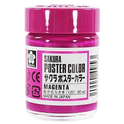 (SALE)สีโปสเตอร์ Sakura 30 c.c. สีม่วงอ่อน No.122 Magenta